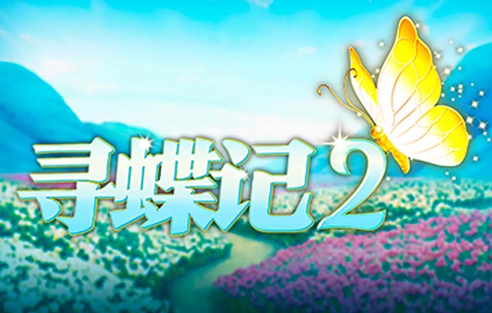 6163银河手机版登录下载