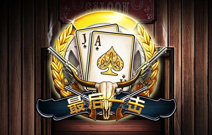 彩虹多多彩票app官网评价