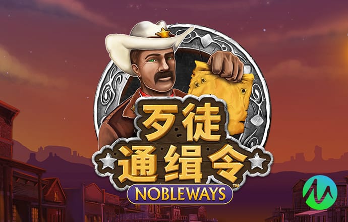 新普京手机娱乐官网