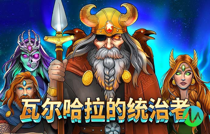 785凤凰彩票APP下载