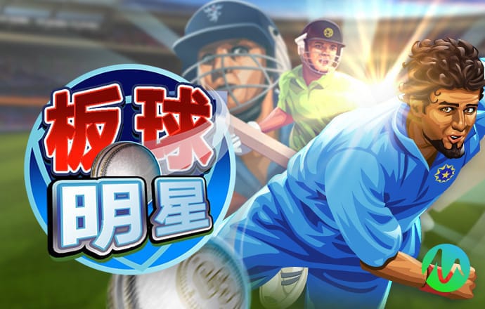 b体育官方体育app下载地址