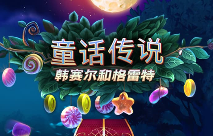 芒果体育app官网入口