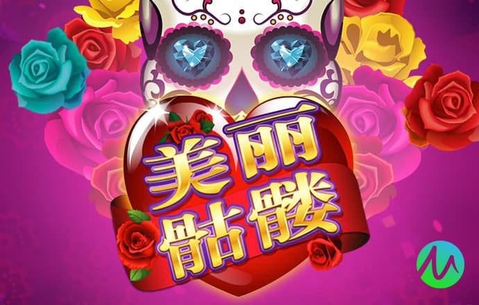 彩票娱乐官网app下载