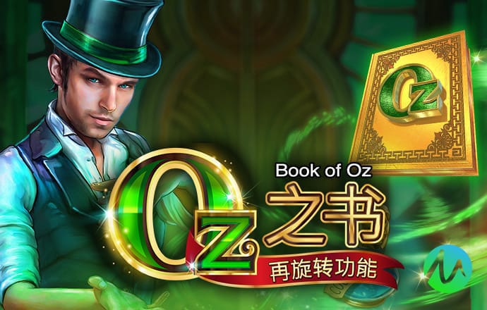 博业体育官方平台app