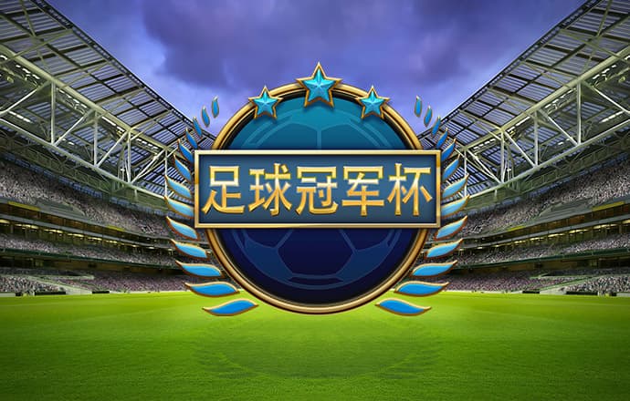 博乐体育官方平台