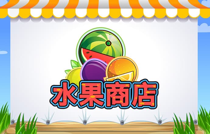 188BET正规官方APP下载安装
