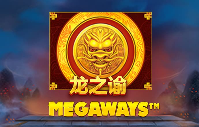 冠盈体育平台