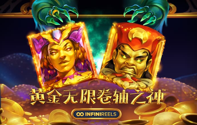 澳门金牛版42260cm