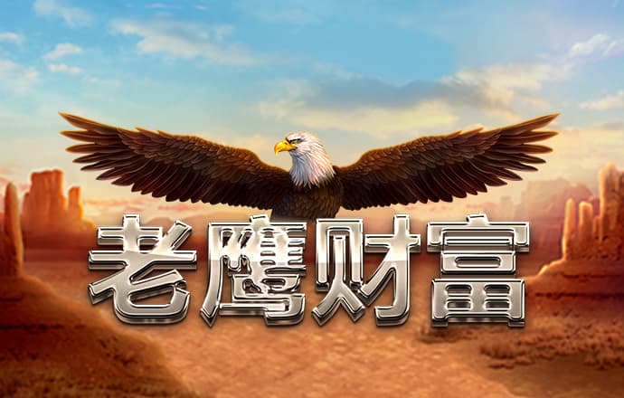 盈嘉体育官网下载手机版app