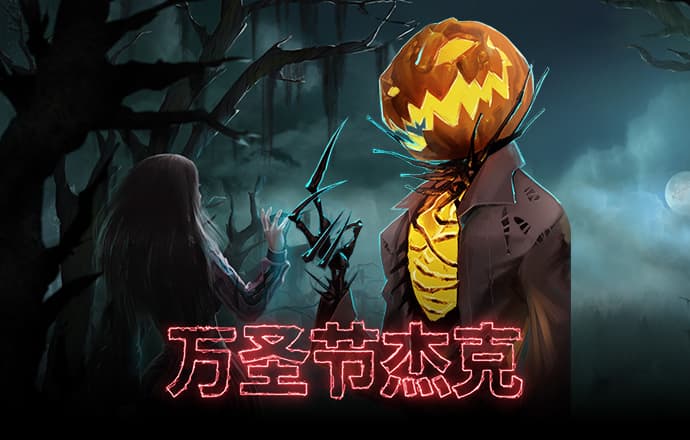 爱游戏平台手机网页版