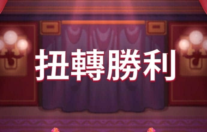 8087金沙娱场城官网版