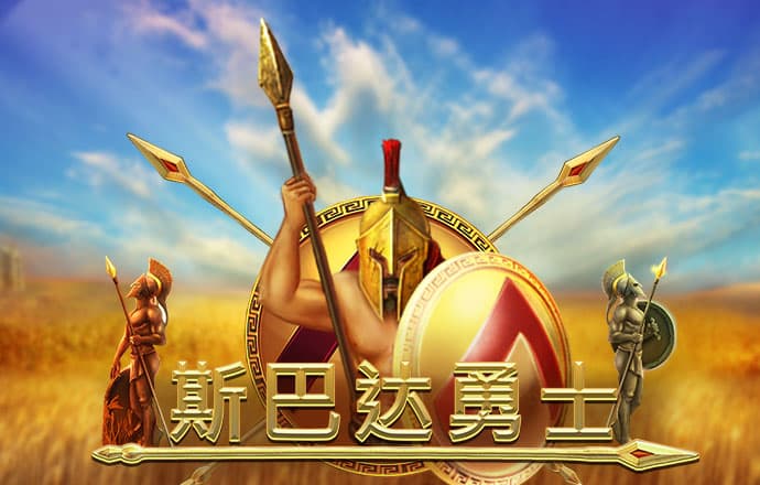 ob体育下载ios