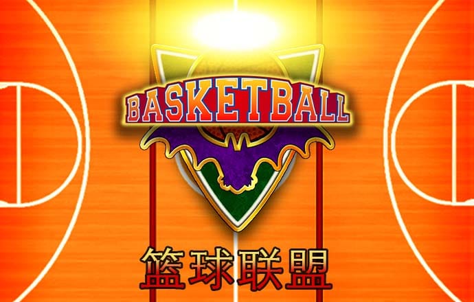 港澳宝典87345