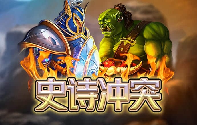 高云体育app官方下载