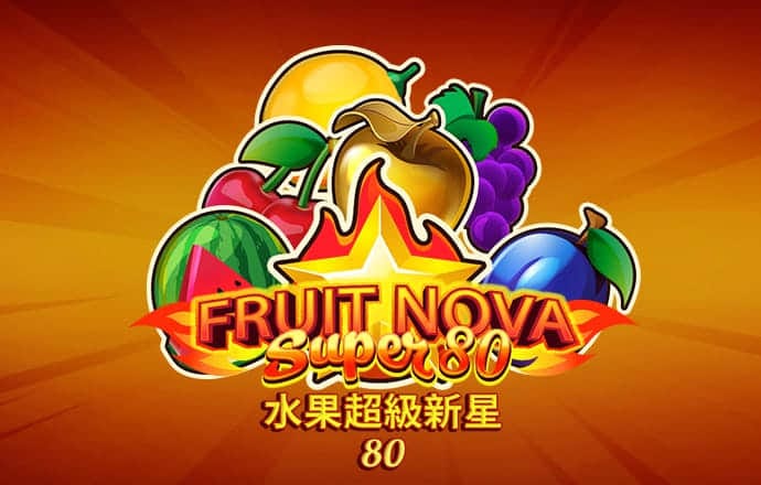 2017金沙集团