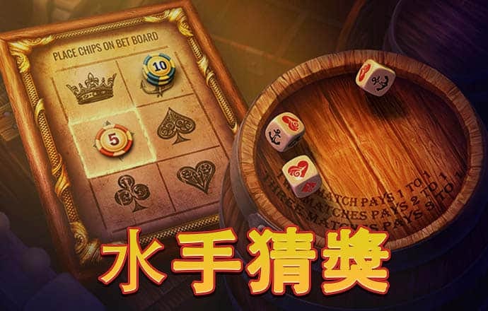 彩神v8购彩大厅登