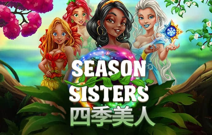 澳门神算子正版资料大全免费