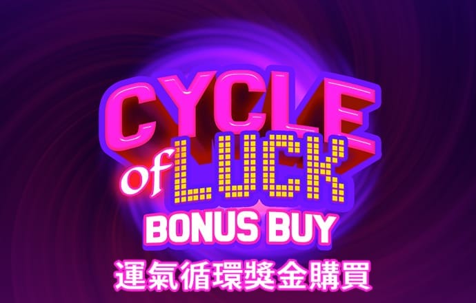 威廉体育唯一官网
