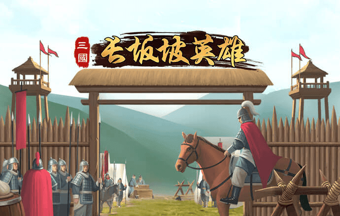 风云体育app官网入口下载截图3