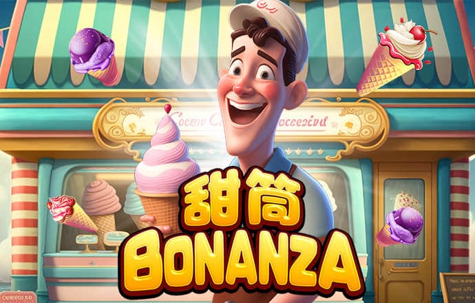 cq9电子网站
