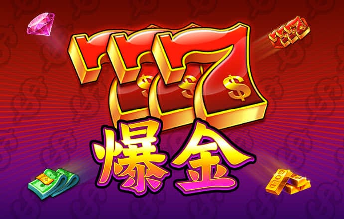 xvdevios官方中文版安装