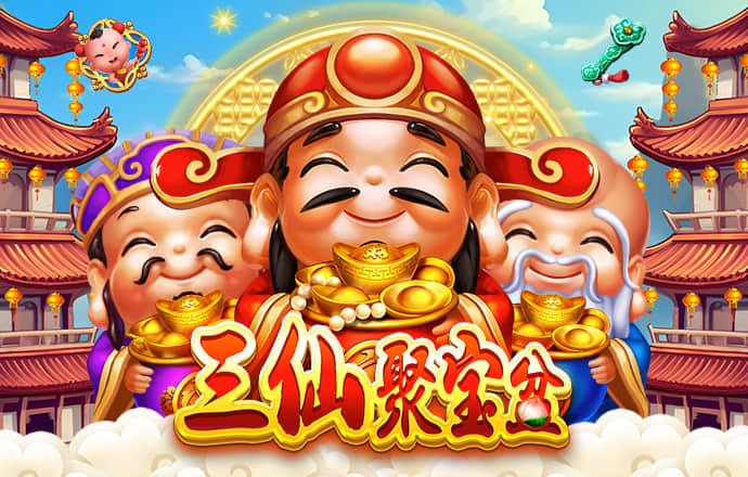 785凤凰彩票APP下载