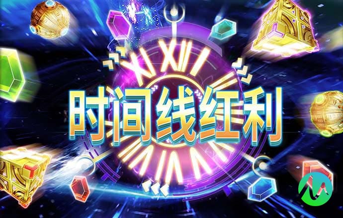 新普京手机娱乐app