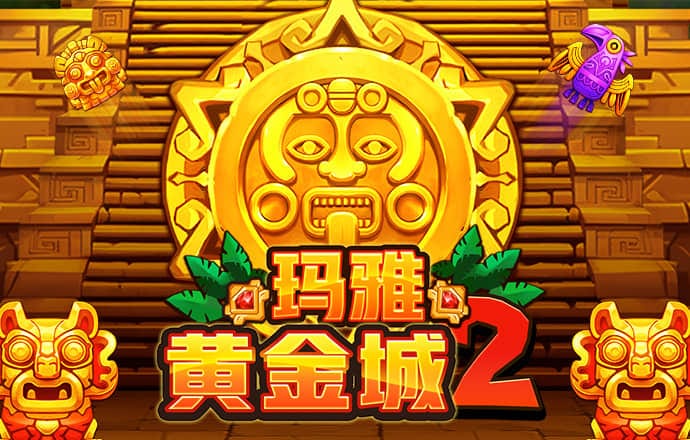 ag九游会